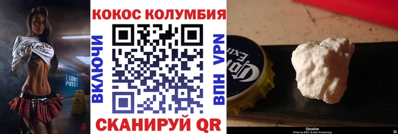 Цена Болохово КОКАИН АМФЕТАМИН A-PVP ссылка на мегу ссылка Гашиш Марихуана