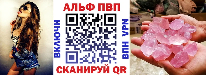 ОМГ ОМГ как войти  Болохово  А ПВП крисы CK 