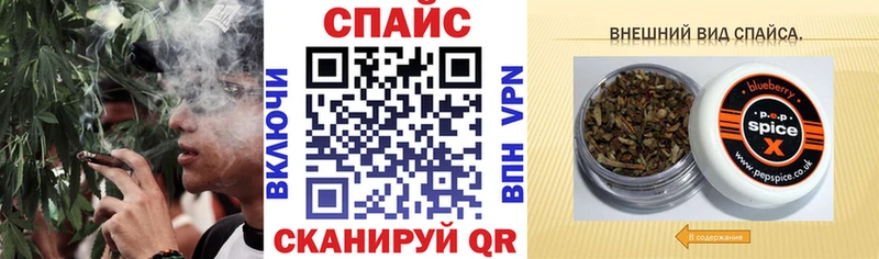 БУТИРАТ BDO  Болохово 