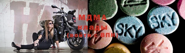 ПСИЛОЦИБИНОВЫЕ ГРИБЫ Балахна