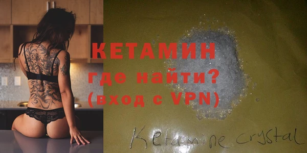 амф Балабаново