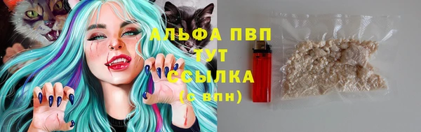 амф Балабаново