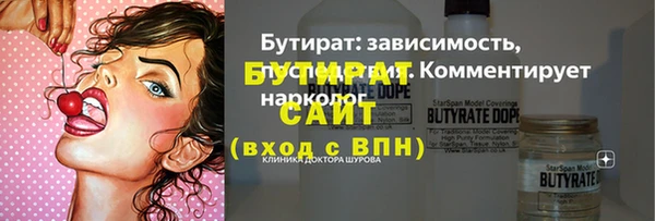амф Балабаново