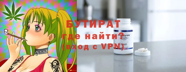 альфа пвп Семикаракорск