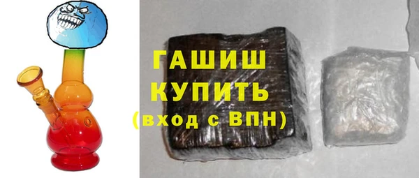 амф Балабаново