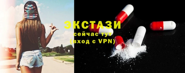 mdpv Арсеньев