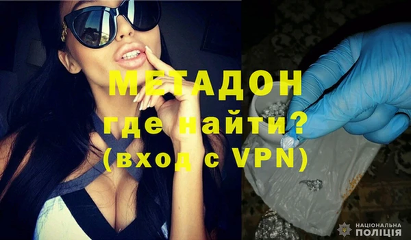 Альфа ПВП Баксан