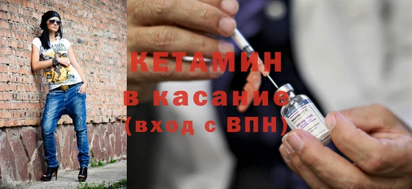 ПСИЛОЦИБИНОВЫЕ ГРИБЫ Балахна