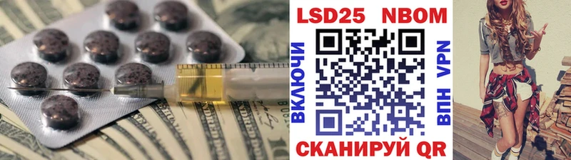 OMG ТОР  Болохово  ЛСД экстази кислота 